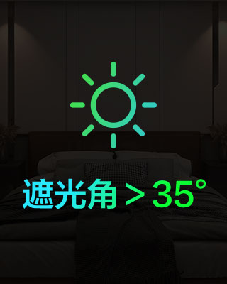 產(chǎn)品優(yōu)點(diǎn)