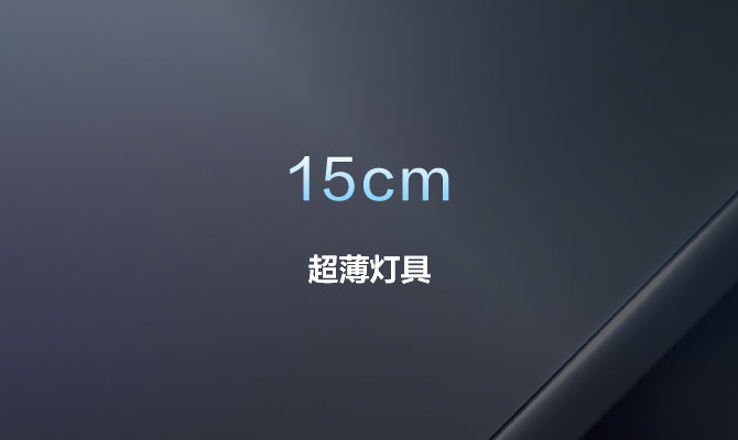 產(chǎn)品優(yōu)點(diǎn)